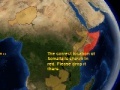 Παιχνίδι Africa Map
