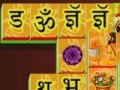 Παιχνίδι Indian mahjong