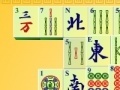 Παιχνίδι Mahjong couple