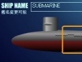 Παιχνίδι Battle submarines for malchkov