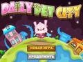 Παιχνίδι Daily Pet City