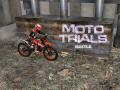 Παιχνίδι Moto Trials Industrial
