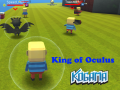 Παιχνίδι Kogama: King of Oculus