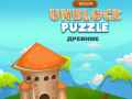 Παιχνίδι Wood Unblock Puzzle