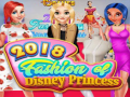Παιχνίδι 2018 Fashion of Disney Princess