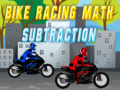 Παιχνίδι Bike racing subtraction