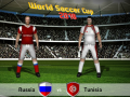 Παιχνίδι World Soccer Cup 2018