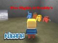 Παιχνίδι Kogama: Five Nights at Freddy's