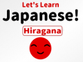 Παιχνίδι Let’s Learn Japanese! Hiragana