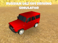 Παιχνίδι Russian UAZ 4x4 driving simulator