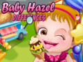 Παιχνίδι Baby Hazel Differences