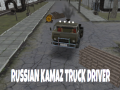 Παιχνίδι Russian Kamaz Truck Driver