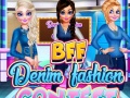 Παιχνίδι BFF Denim Fashion Contest 2019