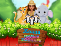 Παιχνίδι Moana Cute Zoo
