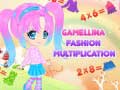 Παιχνίδι Gamellina Fashion Multiplication