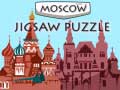 Παιχνίδι Moscow Jigsaw Puzzle