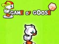 Παιχνίδι Game of Goose