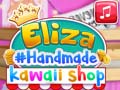 Παιχνίδι Eliza's Handmade Kawaii Shop