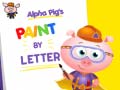 Παιχνίδι Alpha Pig`s Paint By Letter