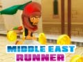 Παιχνίδι Middle East Runner