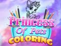 Παιχνίδι Princess Of Pets Coloring