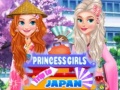 Παιχνίδι Princess Girls Trip to Japan