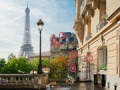 Παιχνίδι Paris Hidden Objects