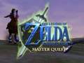 Παιχνίδι The Legend of Zelda: Ocarina Of Time