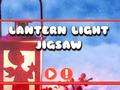 Παιχνίδι Lantern Light Jigsaw