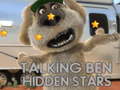 Παιχνίδι Talking Ben Hidden Stars