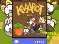 Παιχνίδι Kaaarot