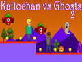 Παιχνίδι Kaitochan vs Ghosts 2