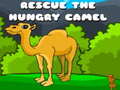 Παιχνίδι Rescue The Hungry Camel
