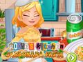 Παιχνίδι Roxie's Kitchen: Carbonara Pasta