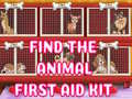 Παιχνίδι Find The Animal First Aid Kit