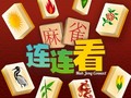 Παιχνίδι Mahjong Connect HD