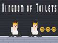 Παιχνίδι Kingdom of Toilets
