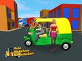 Παιχνίδι Auto Rickshaw Simulator