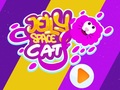 Παιχνίδι Jelly Space Cat