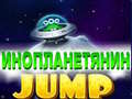 Παιχνίδι Alien Jump