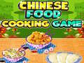 Παιχνίδι Chinese Food Cooking Game
