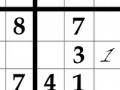 Παιχνίδι Sudoku Challenge - vol 2