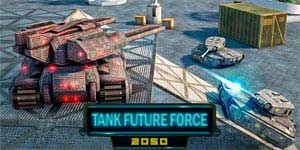 Δεξαμενή Μελλοντικής Δύναμης 2050 
