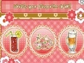 Παιχνίδι Flower Quiz