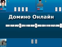 IPlayer: Ντόμινο σε απευθείας σύνδεση 