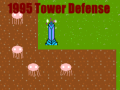 Παιχνίδι 1995 Tower Defense