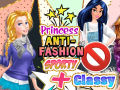 Παιχνίδι Princess Anti Fashion: Sporty + Classy
