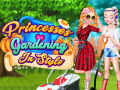 Παιχνίδι Princesses Gardening in Style