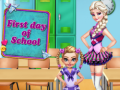Παιχνίδι First Day Of School