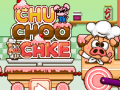 Παιχνίδι Chu Choo Cake